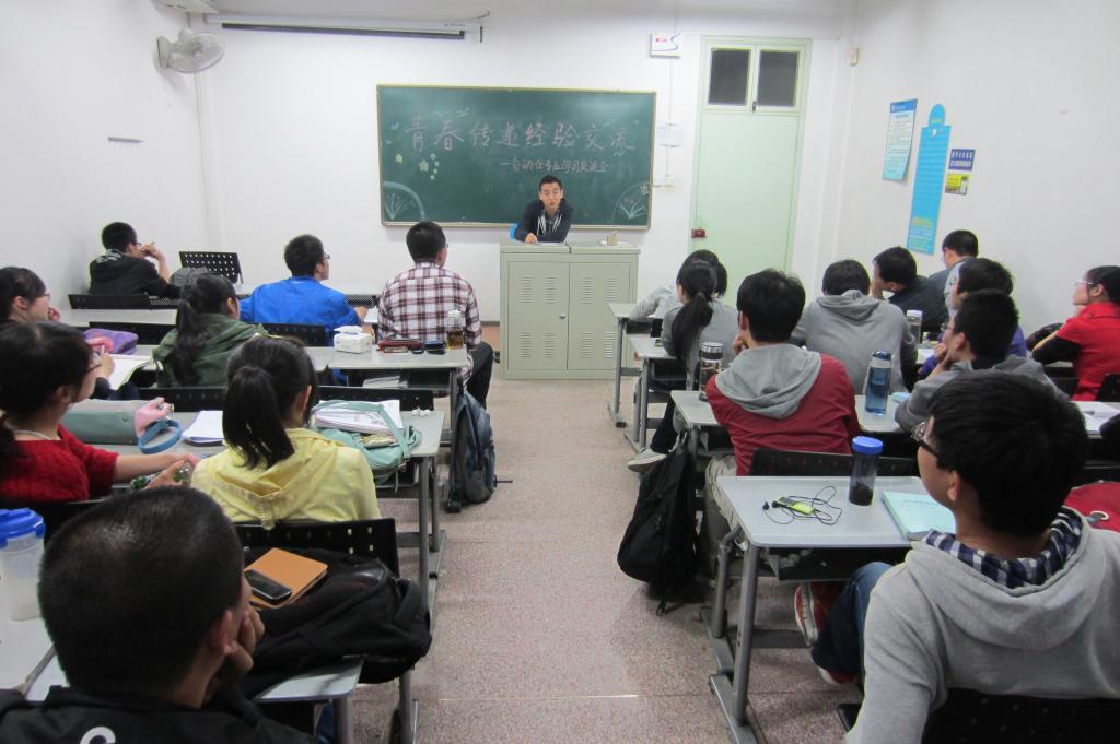 大学学的自动化专业,考研选什么方向好呢?-我