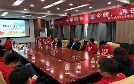 微信图片_20181008151437.jpg
