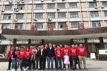 微信图片_20181008151406.jpg