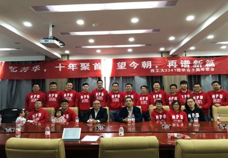 微信图片_20181008151447.jpg