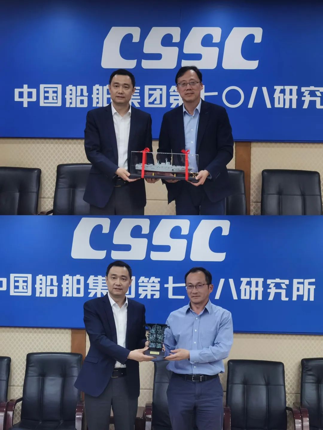 深入研讨 学有所悟——航海学院赴中船集团第708研究所调研-航海学院