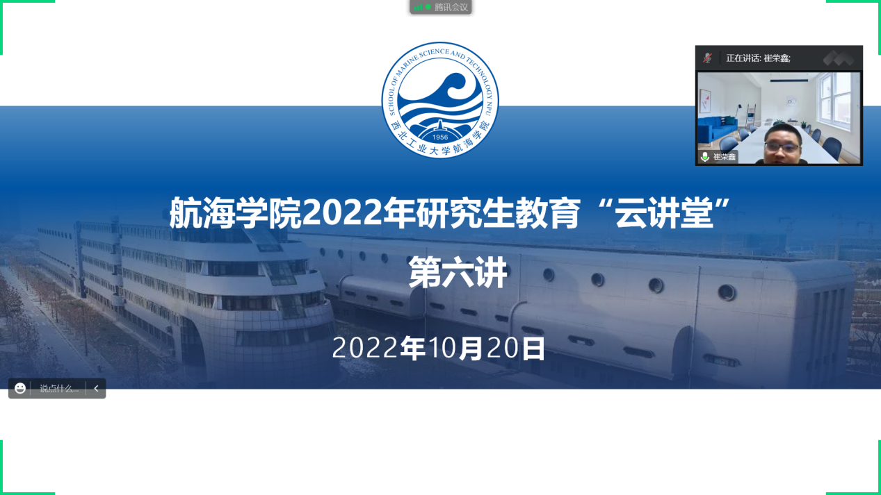 9C567 9C567